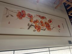 -伊喜饺子·烤鸭(五道口学院路店)