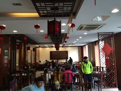 iphone_upload_pic-王興記(中山路店)