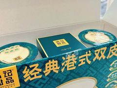 -山姆会员商店(亦庄创意生活广场店)