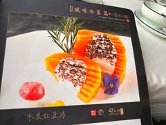 -云中小雅
