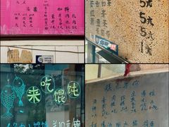 -丝绸小镇荻港古村