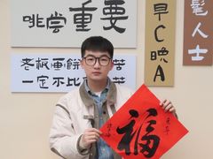 -凯德广场(金牛店)