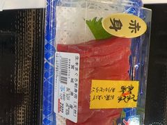 -海鮮寿司とれとれ市場