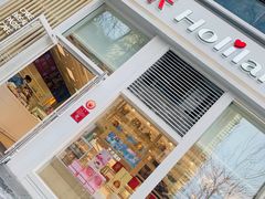 门面-好利来(朝外店)