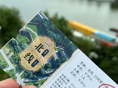 -南京城墙景区