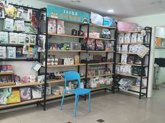 -佳雯宠物医院·皮肤科·内外科(春晓路分院)