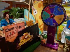 -杭州开元森泊度假乐园