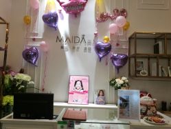 -MIDA蜜哒•科技逆龄美肤连锁