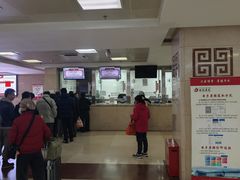 -中国中医科学院西苑医院(本部)