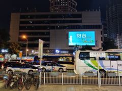 -中国电信(东门营业厅)