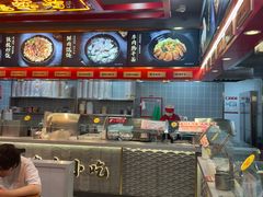 -蔡林记(昙华林泛悦汇店)