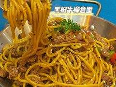 -西单元牛排馆(长安大学城店)