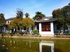 -朱家角课植园