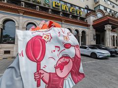 -巴依老爷新疆美食(工体旗舰店)