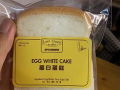 白蛋糕-安德鲁饼店(总店)