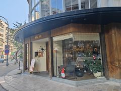 -帝戎(禾祥西路店)