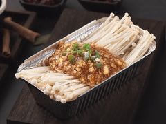 -海底捞火锅(汇金星力城店)