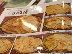 -阿胖龙虾(罍街店)
