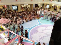 -皇庭广场(福华三路店)