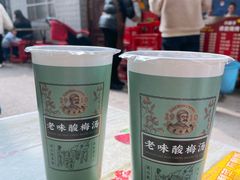 -小胡子祥彪烧烤(北湖总店)