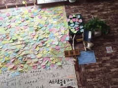 -九华山友谊土菜馆 小资餐厅