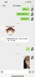 -FANS美甲美睫
