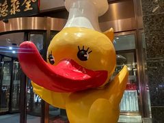 -全聚德(哈尔滨店)