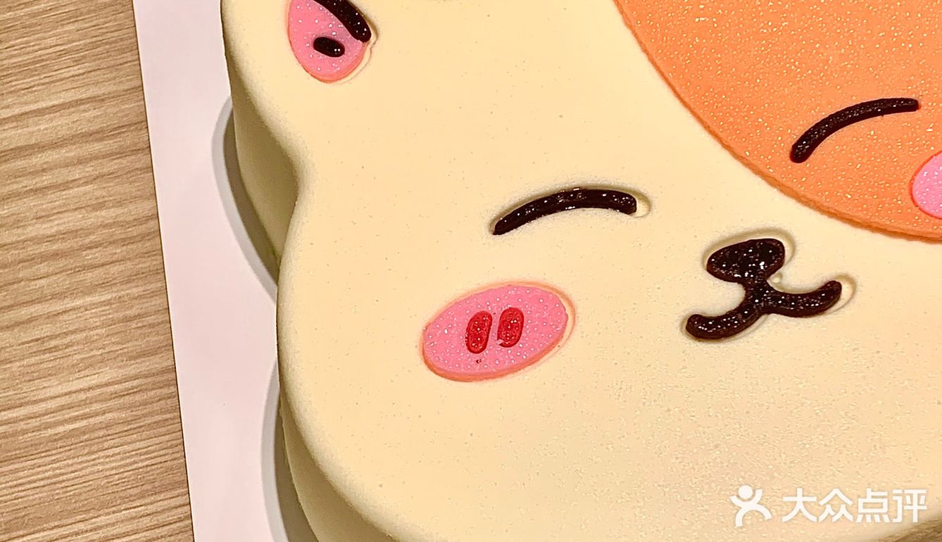 小朋友们、大朋友们节日快乐哟🍰🍭🍬