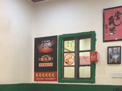 -堂瓦里·33年传统赣菜(第一街区店)