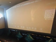 -V-SHOW KTV(济南概念店)