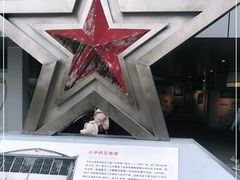 -成飞公园