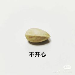 -和良形象