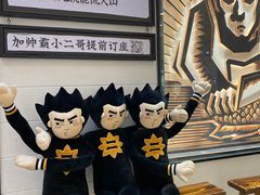 -太二酸菜鱼(沈阳万象城店)