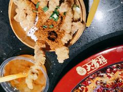 现炸酥肉-矮板凳老火锅(宽窄巷子店)