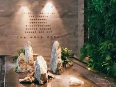 -三谷里·生态水疗空间(五一店)