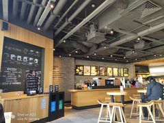 -星巴克(杭州嘉里中心4F店)