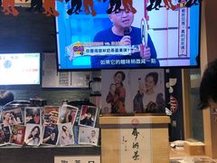 -寿奶茶·鲜奶与茶(合生汇购物中心店)