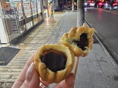 -莫朗核桃饼(虹泉路店)