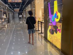 -剪刀石头布家居广场