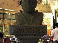 -Paulaner·德国帕拉娜自酿啤酒餐厅(海上世界店)