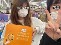-山姆美式餐吧(鼓楼店)