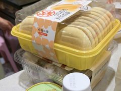 -DANXI丹喜面包·蛋糕(小公园永平店)