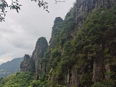 -南尖岩