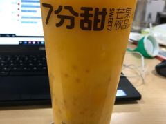 -7分甜(苏州中心店)