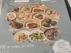 -龙凤点心·饼家(松岗店)