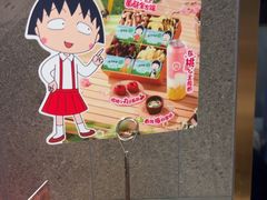 -海底捞火锅(外滩店)