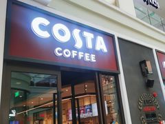 -COSTA COFFEE(斯普瑞斯奥特莱斯店)