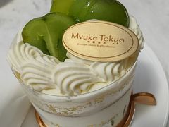 青提奶油蛋糕-布歌东京(金融街购物中心店)