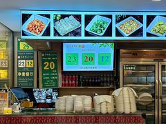 -素满香·素食自助餐(西安·民乐园店)