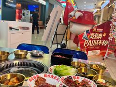 -哈哈碳都·牛肋条无限自助烤肉(宝龙店)